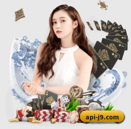 九游会 APP